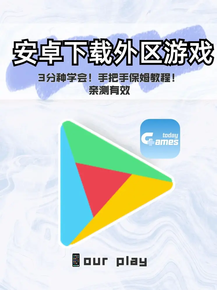 西西www44rehet截图1